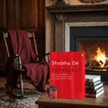 Speedpost by Shobha De - BOOKCELLAR - The world's best stories...uncorked!